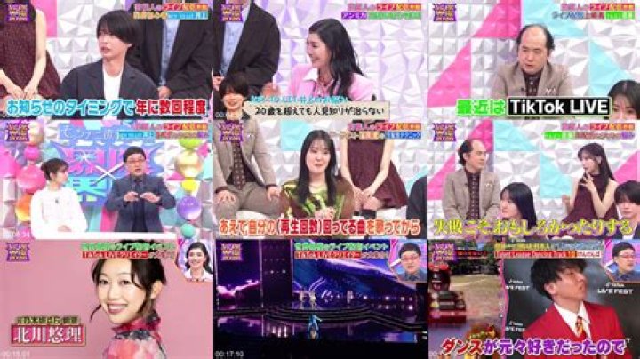 ライブ 配信 えろを安全に調べる前に知るべき実情と注意点